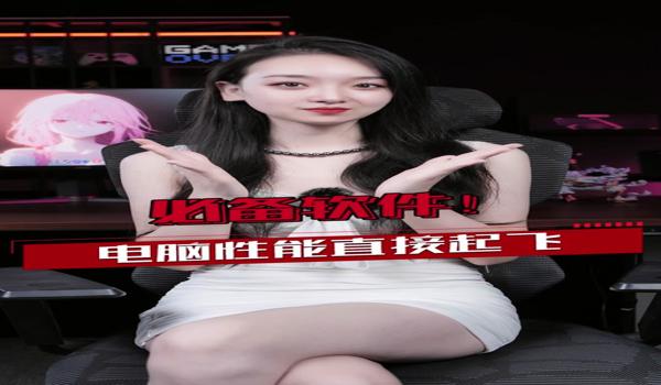 三角洲辅助器怎么使用(三角洲辅助器哪个最好用?) 三角洲辅助器怎么使用(三角洲辅助器哪个最好用?)