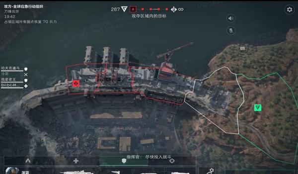 三角洲行动体验服下载入口官方(三角洲行动体验服什么时候开放下载?) 三角洲行动体验服下载入口官方(三角洲行动体验服什么时候开放下载?)