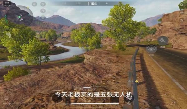 三角洲物资爆点(三角洲物资爆点哪个最富?) 三角洲物资爆点(三角洲物资爆点哪个最富?)