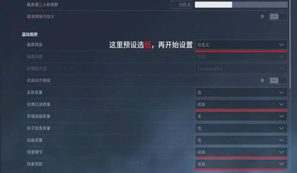 三角洲行动电脑自动瞄准(三角洲行动电脑自动瞄准在哪设置?) 三角洲行动电脑自动瞄准(三角洲行动电脑自动瞄准在哪设置?)