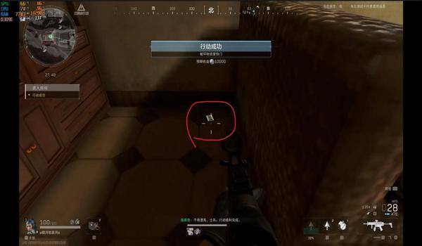 三角洲战绩什么app能看(推荐一个看《三角洲行动》战绩的app) 三角洲战绩什么app能看(推荐一个看《三角洲行动》战绩的app)