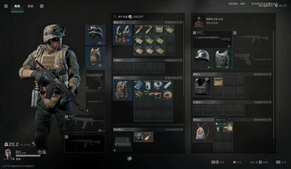 有能看三角洲战绩的app吗(有没有免费的三角洲战绩查看app?) 有能看三角洲战绩的app吗(有没有免费的三角洲战绩查看app?)