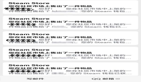 三角洲行动steam和wegame能一起玩吗(三角洲行动steam和wegame能一起组队吗?) 三角洲行动steam和wegame能一起玩吗(三角洲行动steam和wegame能一起组队吗?)