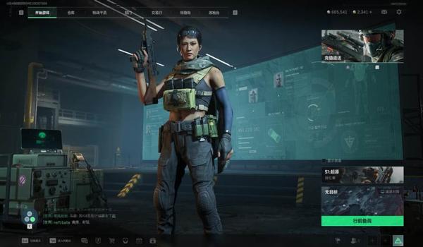 三角洲行动体验服官网入口(三角洲行动体验服什么时候开放?) 三角洲行动体验服官网入口(三角洲行动体验服什么时候开放?)