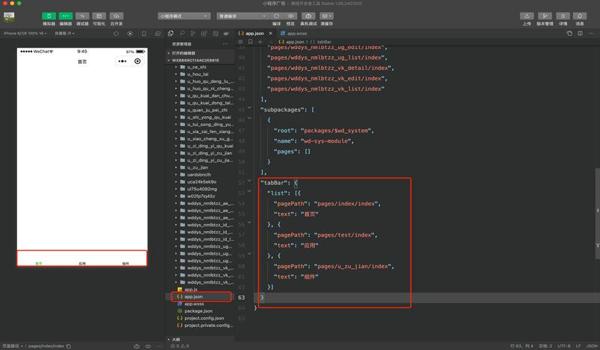三角洲怎么检测配置文件(三角洲配置文件检测软件是什么?) 三角洲怎么检测配置文件(三角洲配置文件检测软件是什么?)